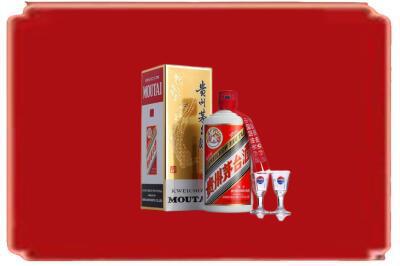 广州海珠区烟酒回收_副本.jpg