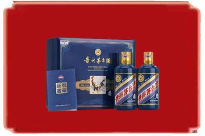 广州海珠区烟酒回收鸡年茅台.jpg
