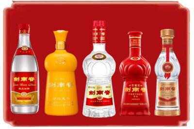 广州海珠区烟酒回收各种剑南春.jpg