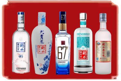 广州海珠区烟酒回收衡水老白干.jpg