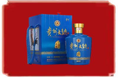 广州海珠区烟酒回收贵州大曲.jpg